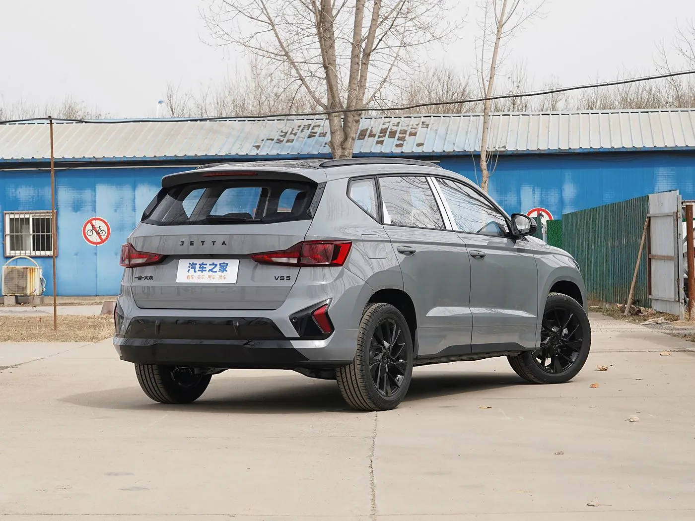 جيتا VS5 2024 موديل 280TSI إصدار أوتوماتيكي عالي اللمعان