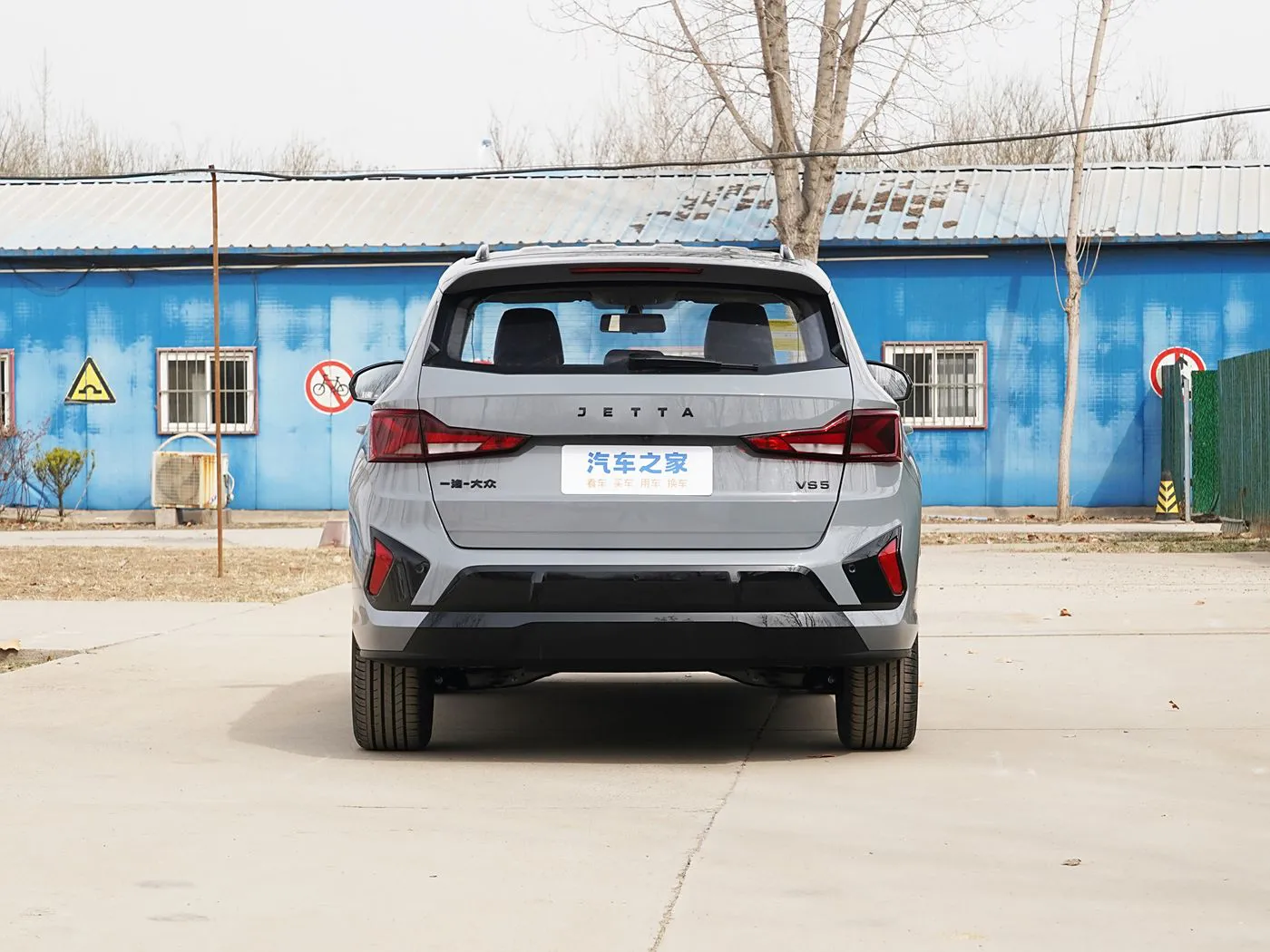 جيتا VS5 2024 موديل 280TSI إصدار أوتوماتيكي عالي اللمعان