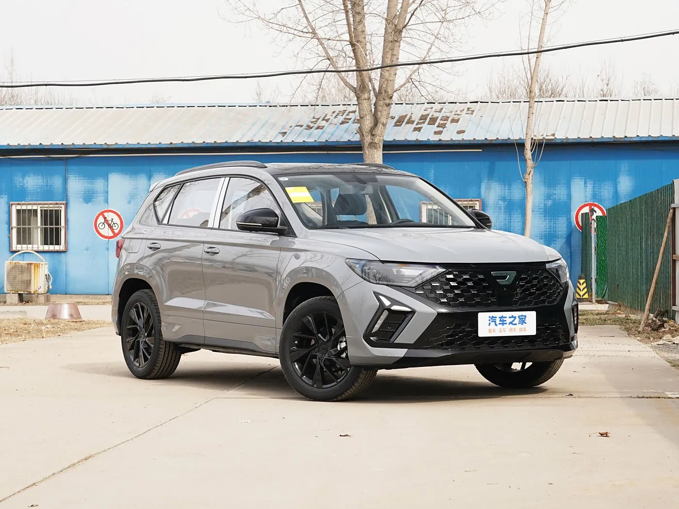 جيتا VS5 2024 موديل 280TSI إصدار أوتوماتيكي عالي اللمعان