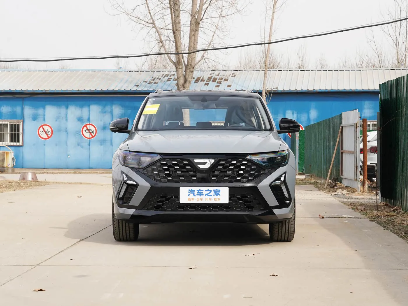 جيتا VS5 2024 موديل 280TSI إصدار أوتوماتيكي عالي اللمعان