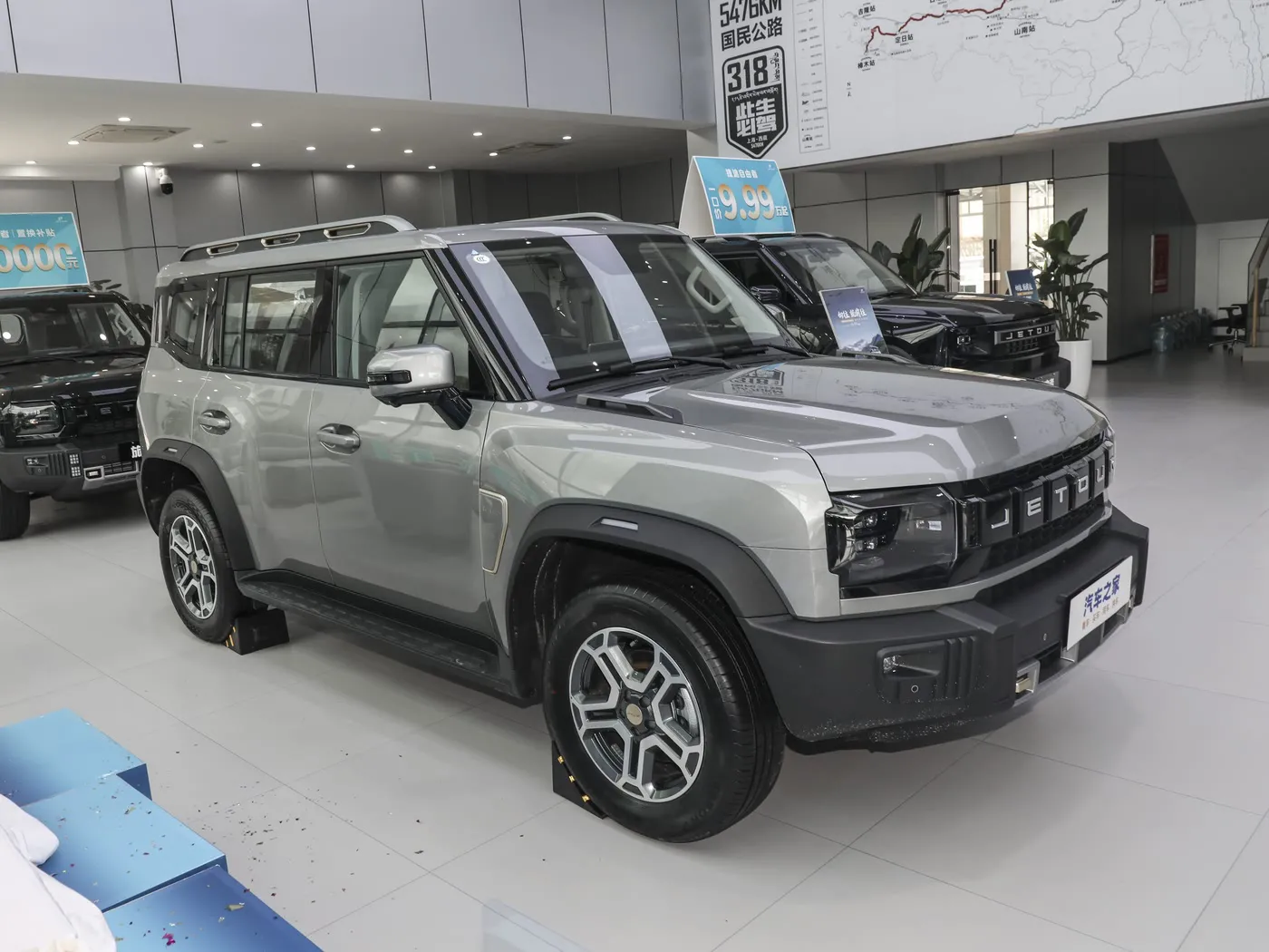 شيري جيتور ترافيلر