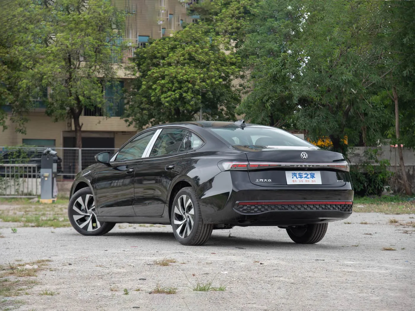 باسات 2025 برو 300TSI