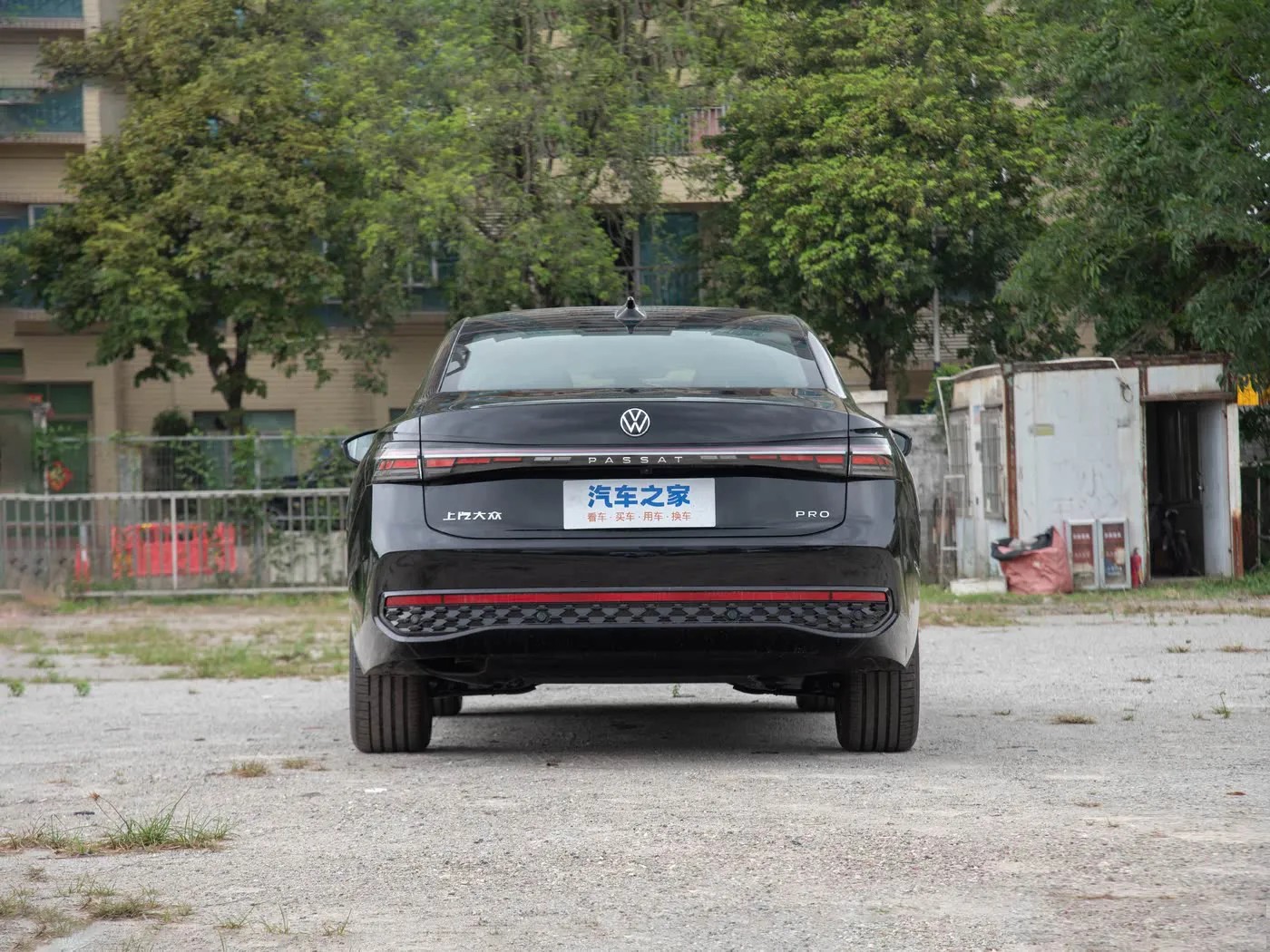 باسات 2025 برو 300TSI