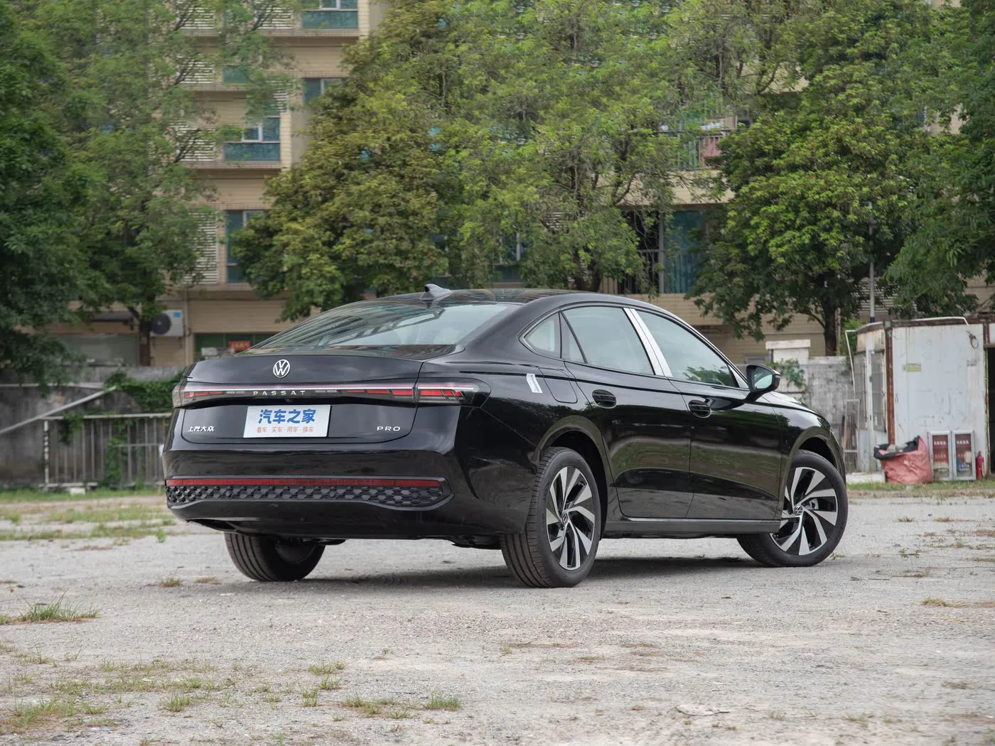 باسات 2025 برو 300TSI