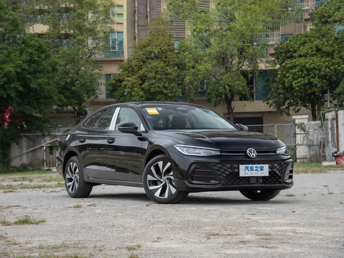 باسات 2025 برو 300TSI