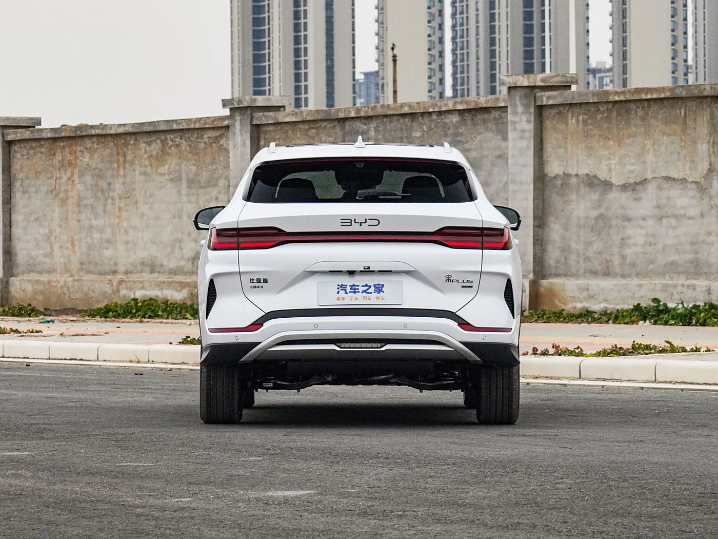 BYD سونغ بلس DM-i
