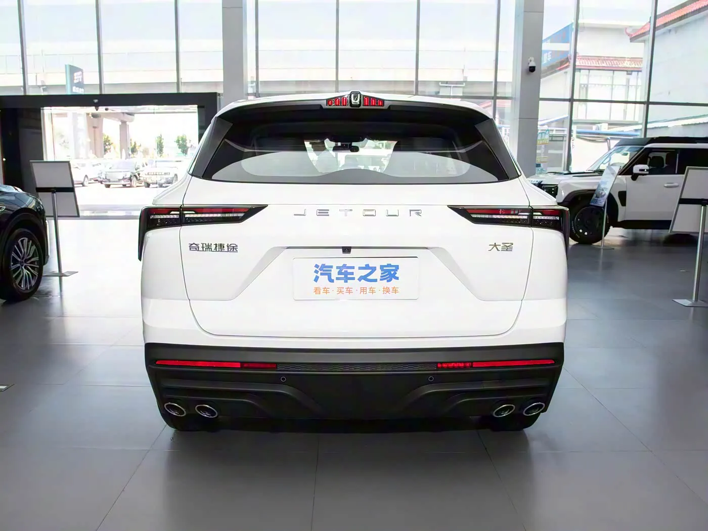 جيتور دا شنغ 2026 Model 1.5T DCT Elite Edition 5-Seater