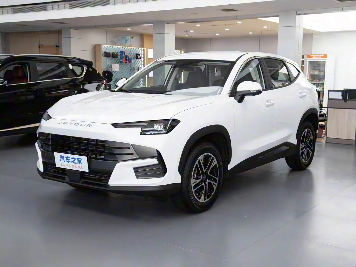 جيتور دا شنغ 2026 Model 1.5T DCT Elite Edition 5-Seater