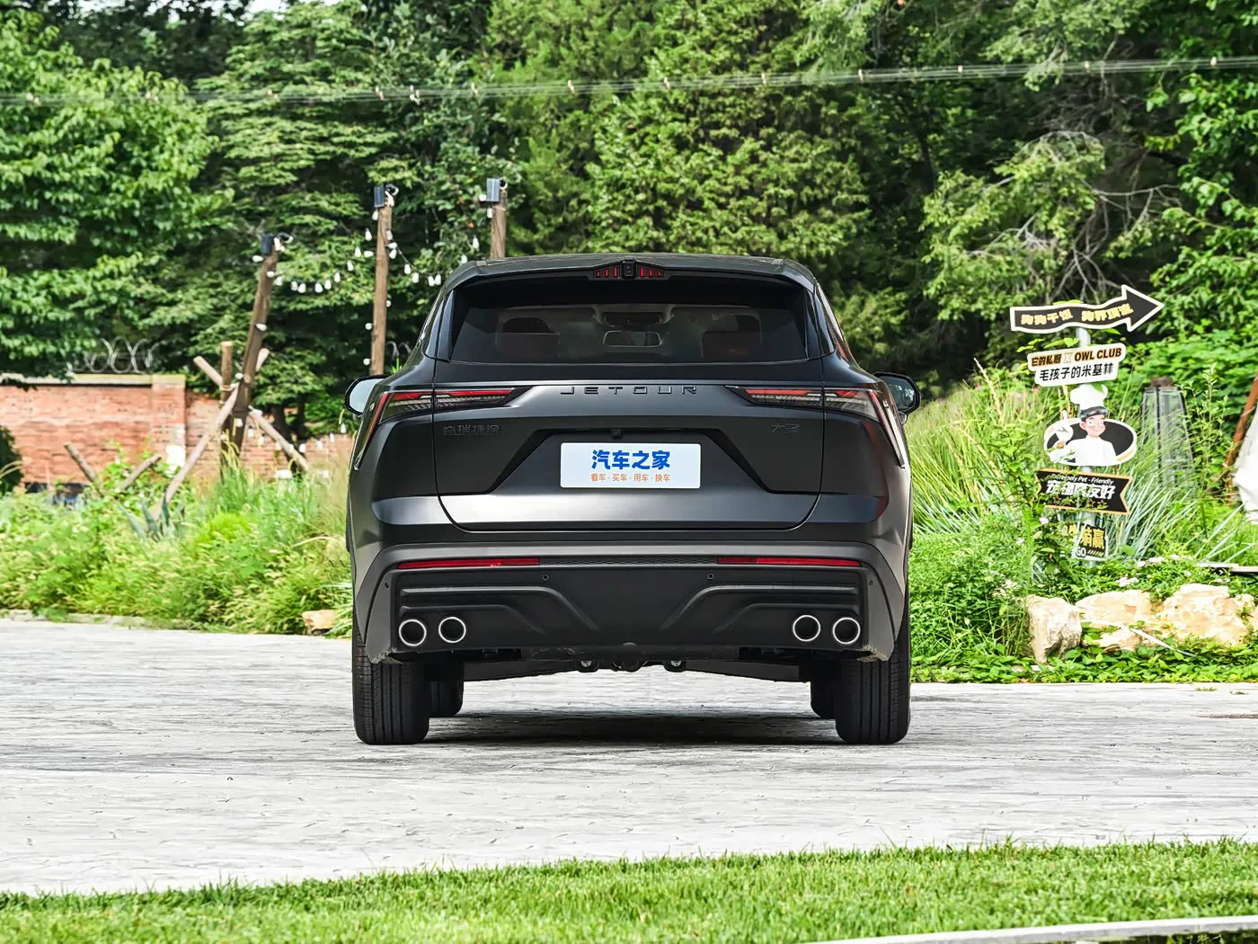جيتور دا شنغ 2026 Model 1.5T DCT Black Knight Edition 5-Seater