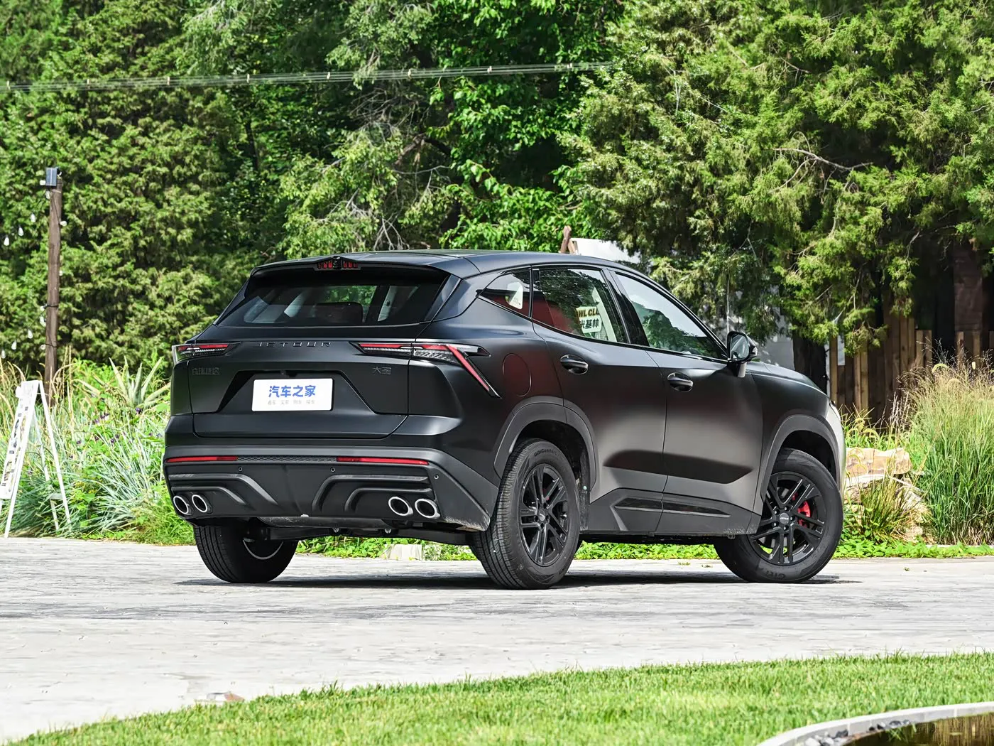 جيتور دا شنغ 2026 Model 1.5T DCT Black Knight Edition 5-Seater