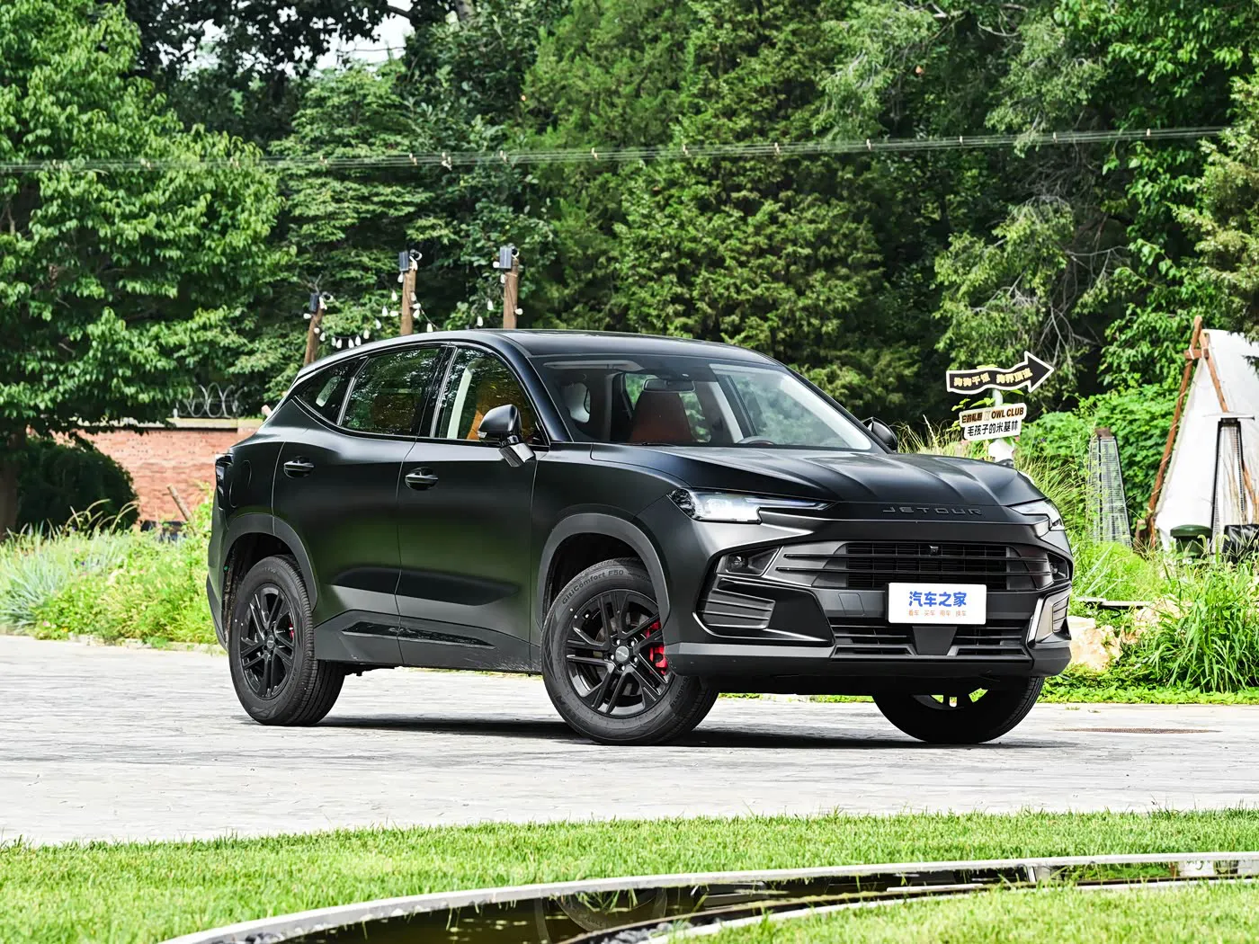 جيتور دا شنغ 2026 Model 1.5T DCT Black Knight Edition 5-Seater