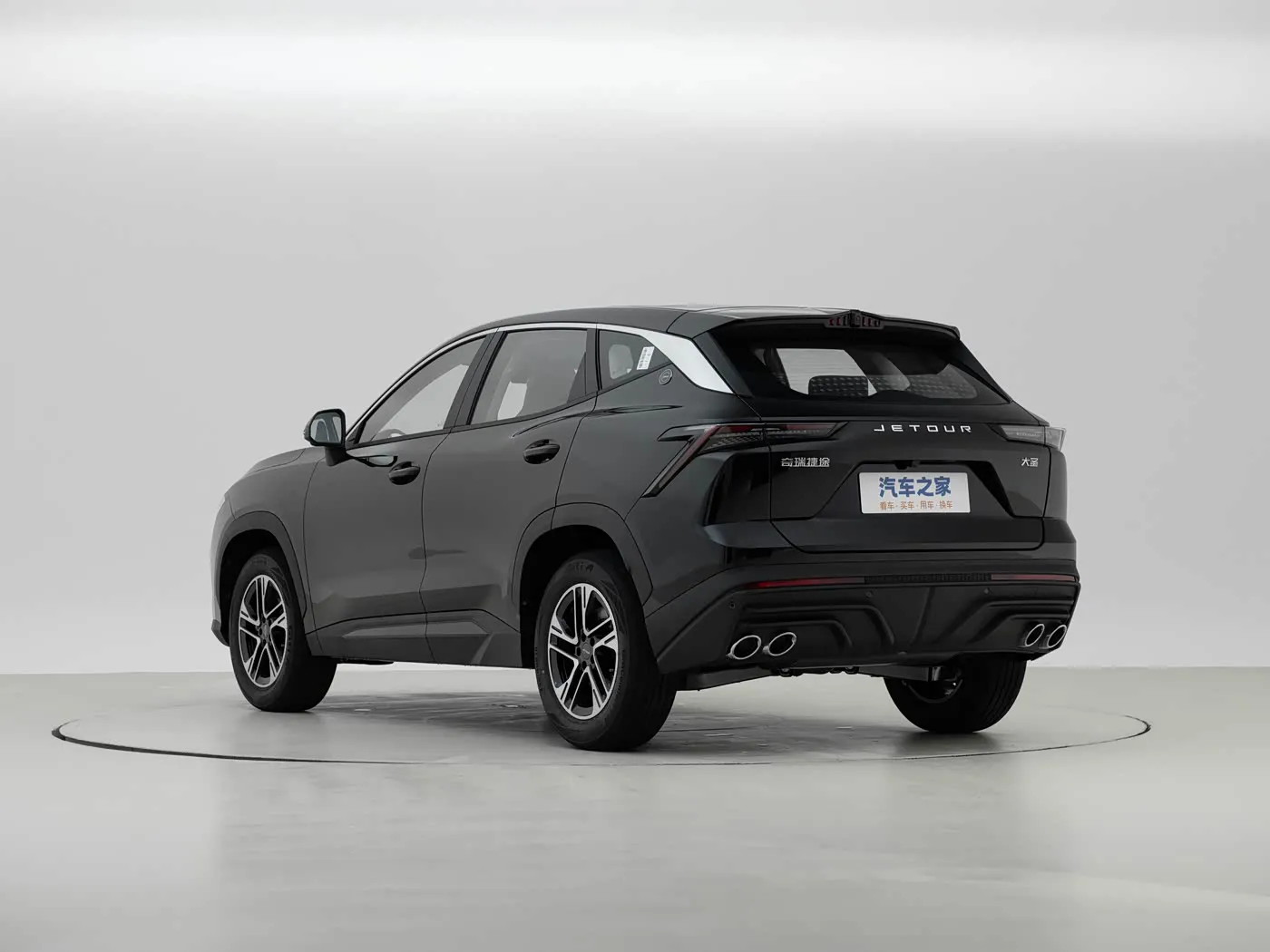 جيتور دا شنغ 2026 Model 1.5T DCT Flagship Edition 5-Seater
