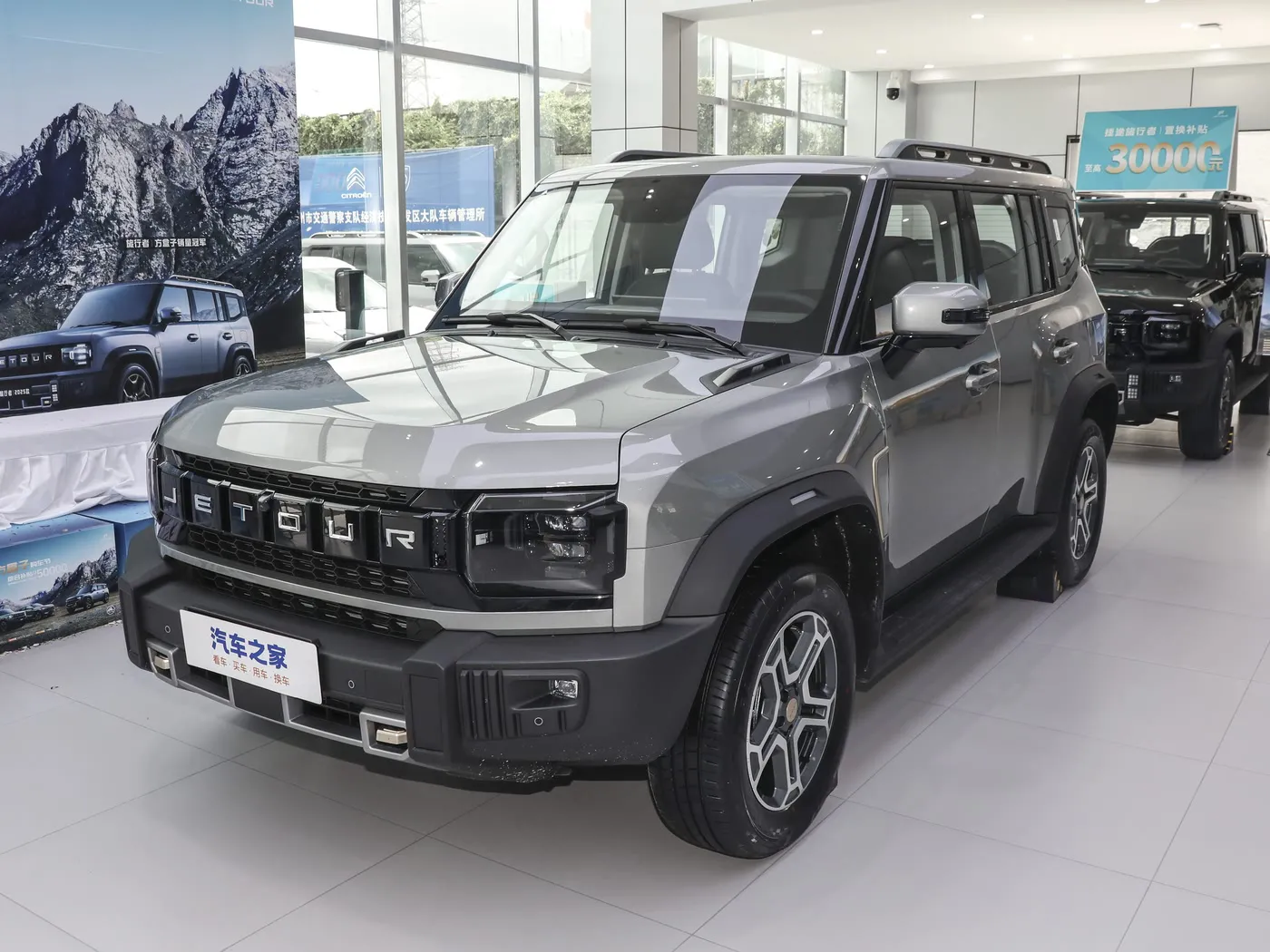 جيتور ترافيلر 2025 موديل 1.5TD DCT 2WD Explorer+ 5-Seater