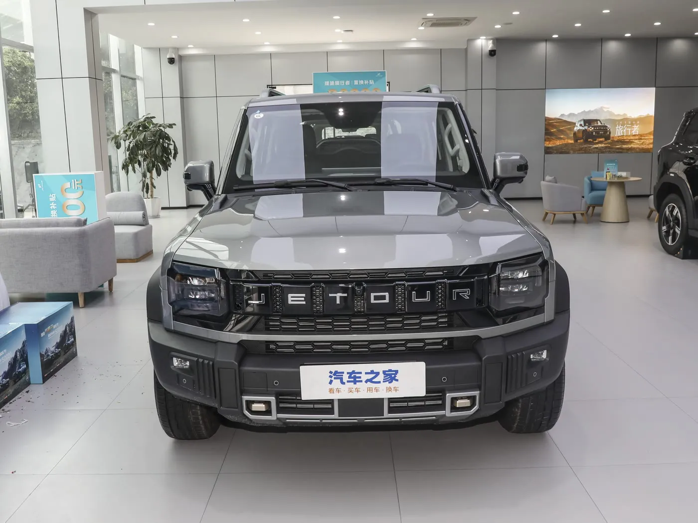 جيتور ترافيلر 2025 موديل 1.5TD DCT 2WD Explorer+ 5-Seater