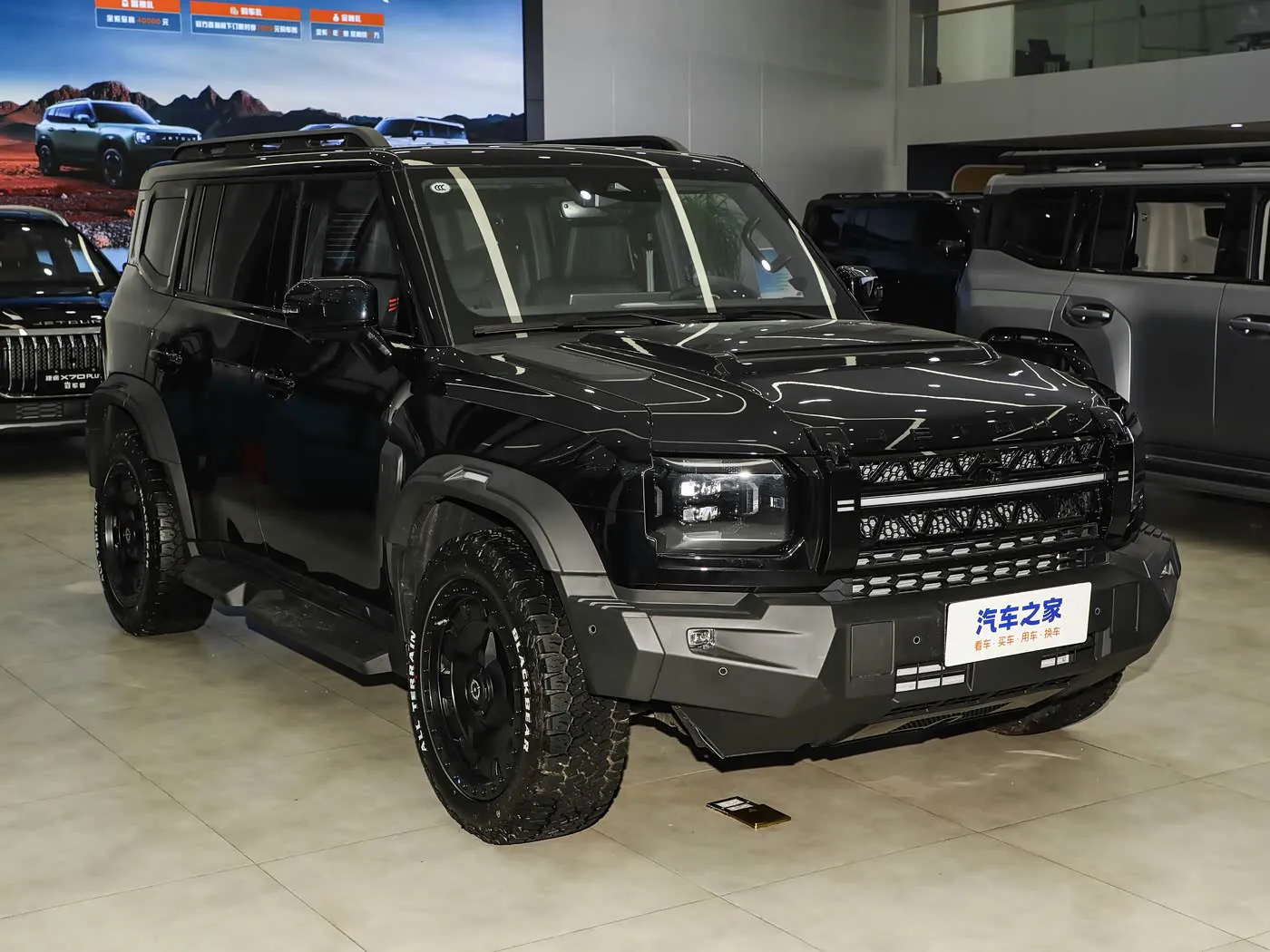 جيتور ترافيلر 2025 موديل 2.0TD DCT 4WD Silver Dragon Wing Air 5-Seater