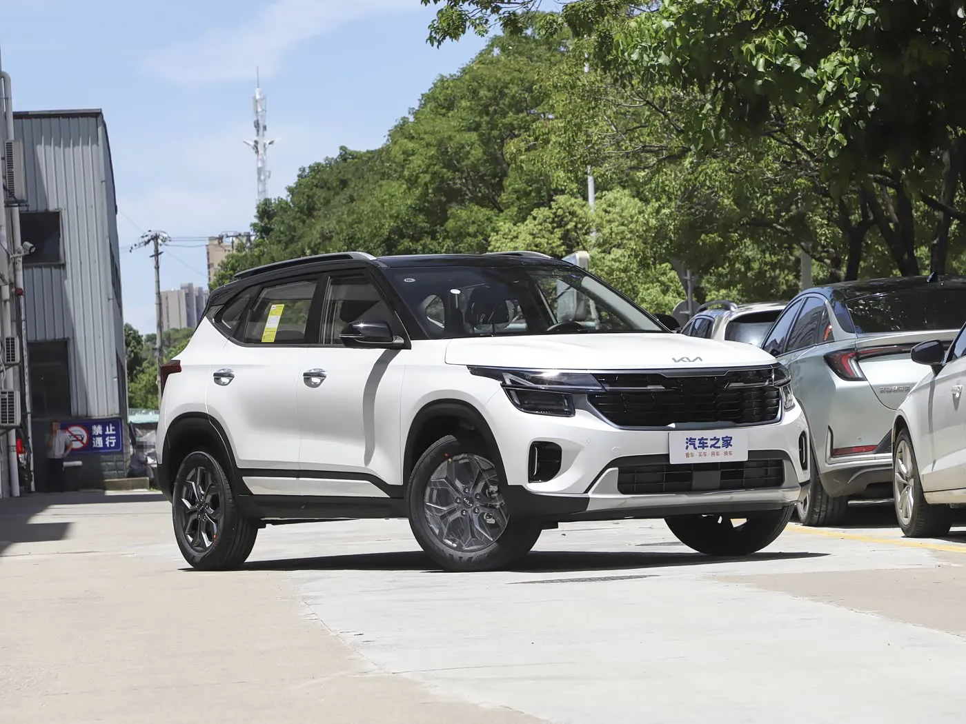 كيا سيلتوس 2023 1.5L IVT Luxury Edition