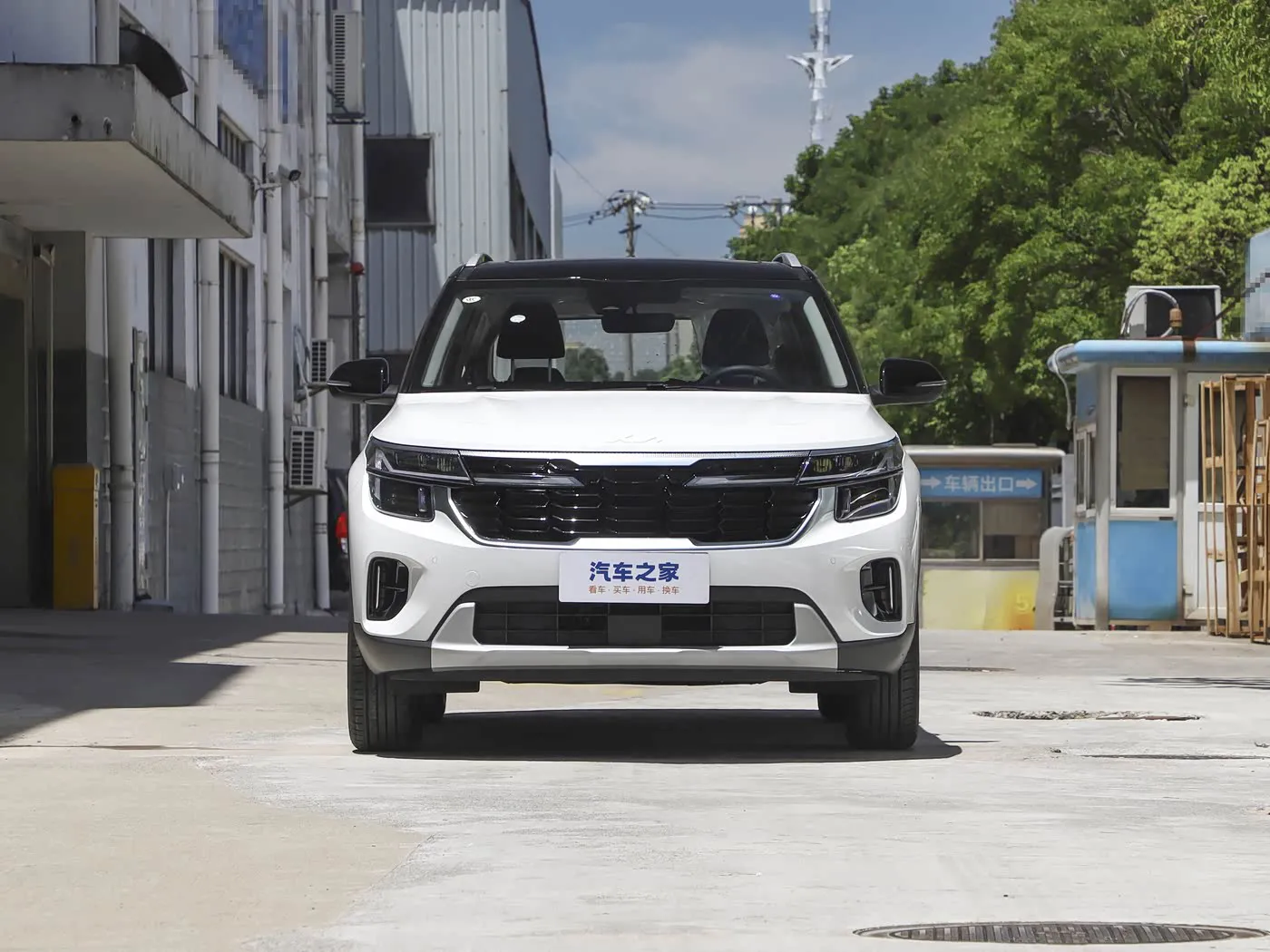 كيا سيلتوس 2023 1.5L IVT Luxury Edition