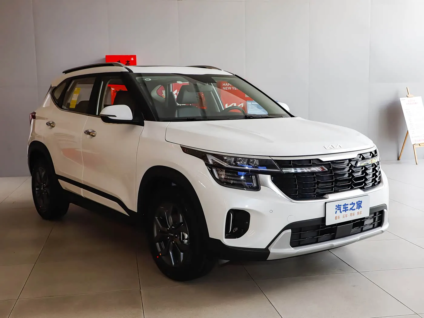 كيا سيلتوس 2023 1.5L IVT Luxury Edition