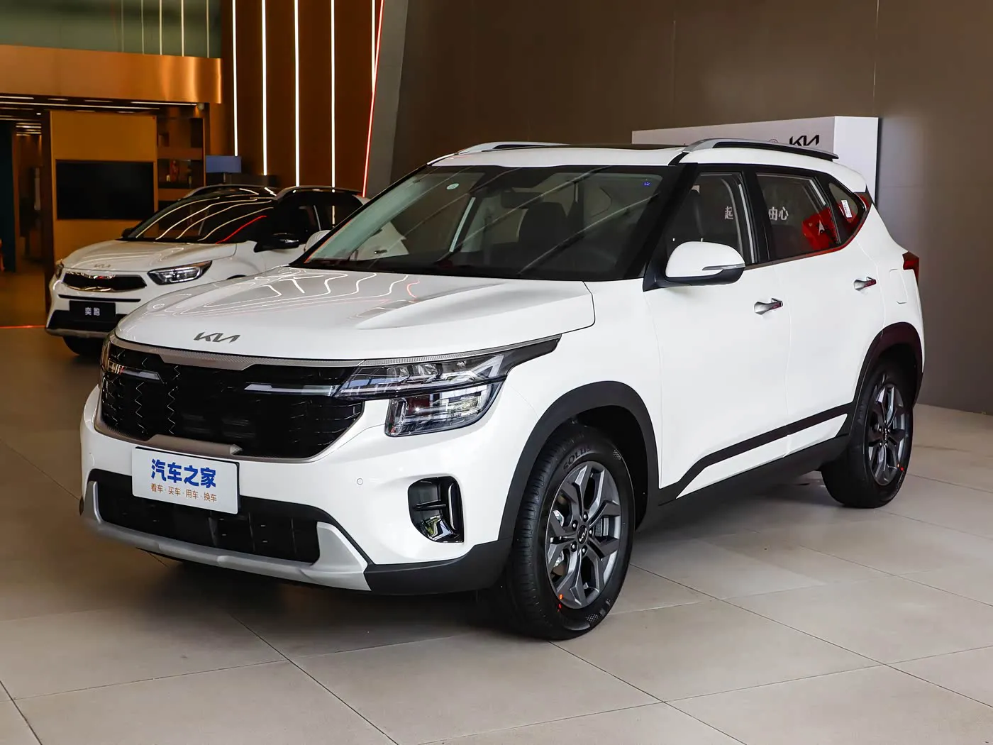 كيا سيلتوس 2023 1.5L IVT Luxury Edition