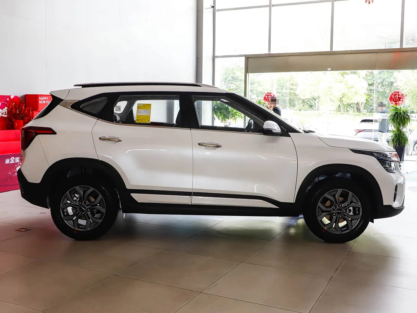 كيا سيلتوس 2023 1.5L IVT Luxury Edition