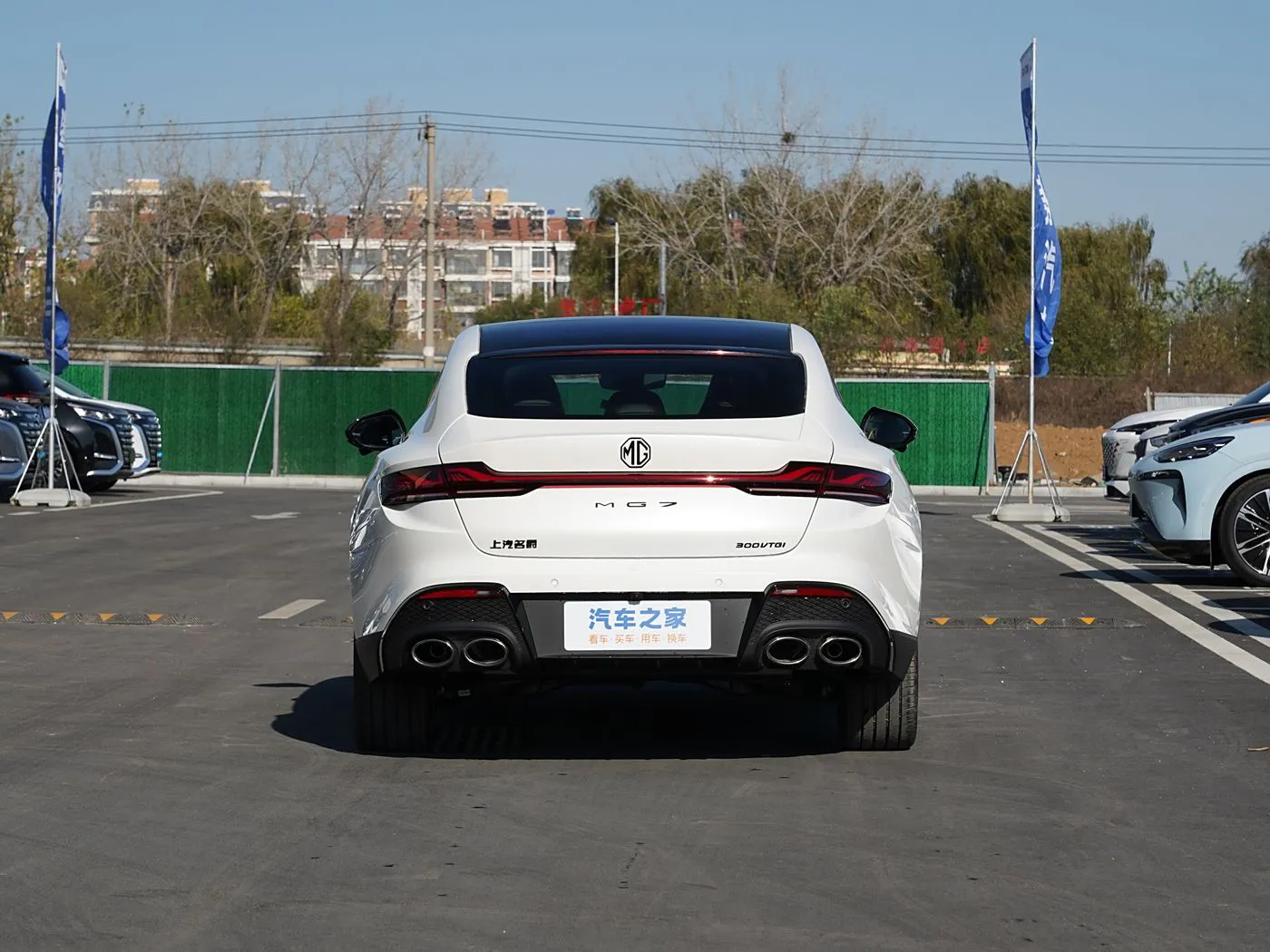 16 إم جي إم جي 7 2025 موديل 1.5T 300 DCT Elegance Edition