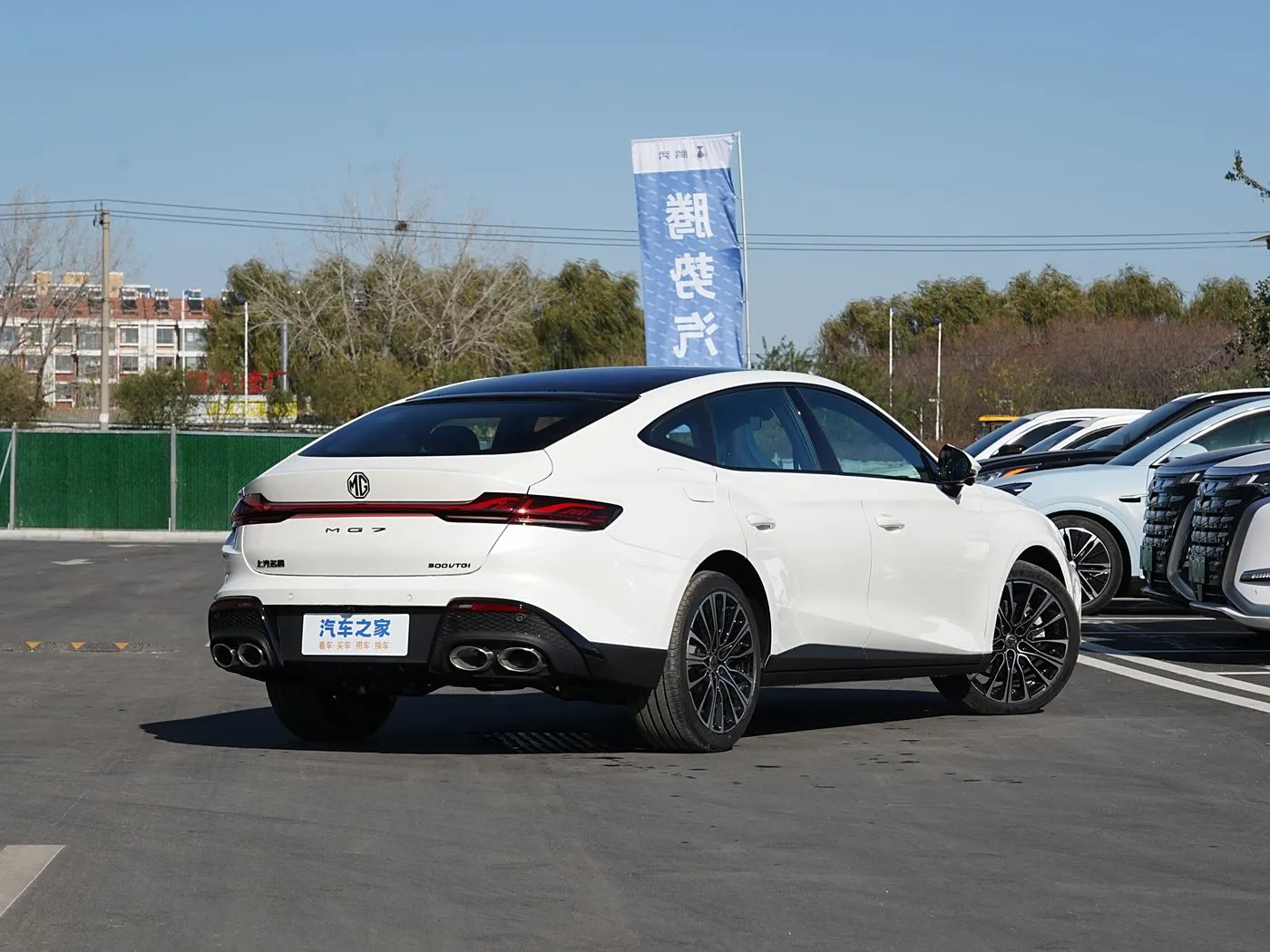 16 إم جي إم جي 7 2025 موديل 1.5T 300 DCT Elegance Edition