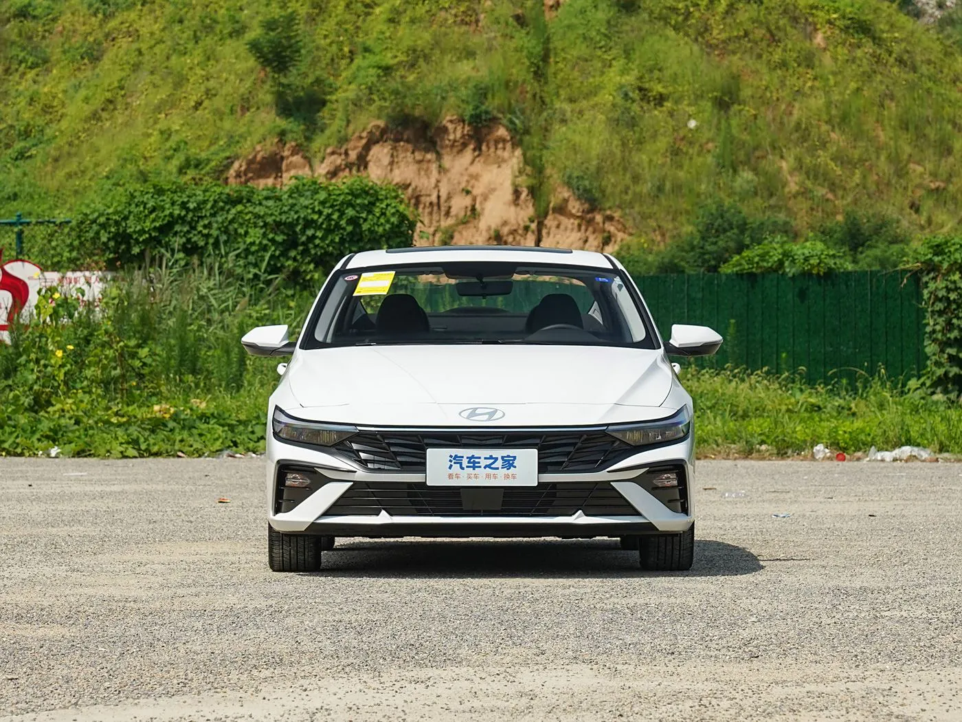 هيونداي إلانترا 2023 1.5L CVT GLX Elite Edition