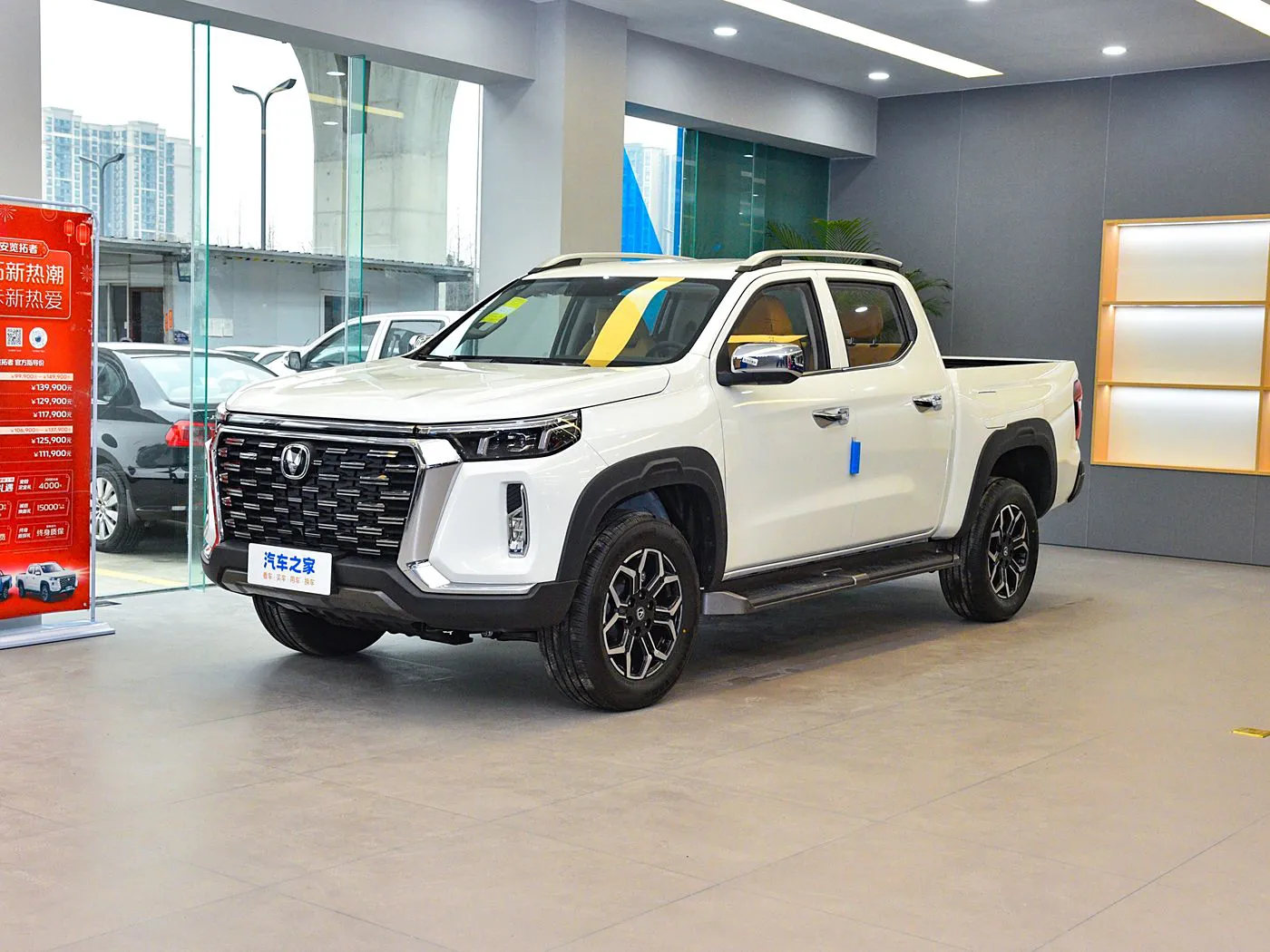 تشانجان تشانجان لانتوزي بيك اب 2023 2.0T Automatic 4WD Gasoline Navigator Standard Box