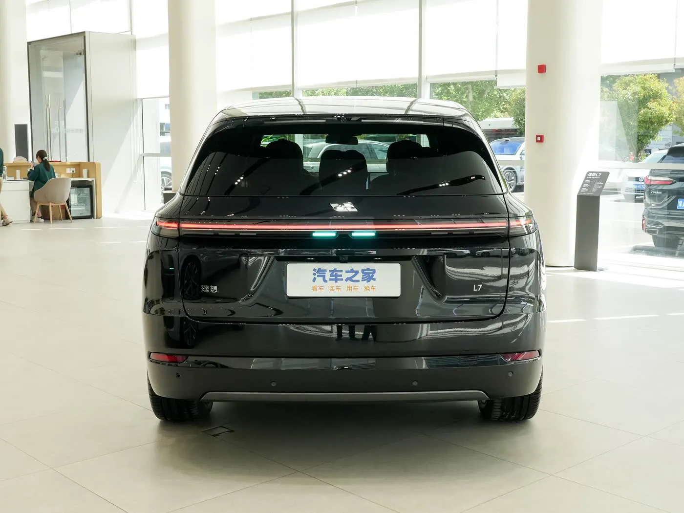 إصدار Li Auto Li L7 2025 Max Smart Refresh