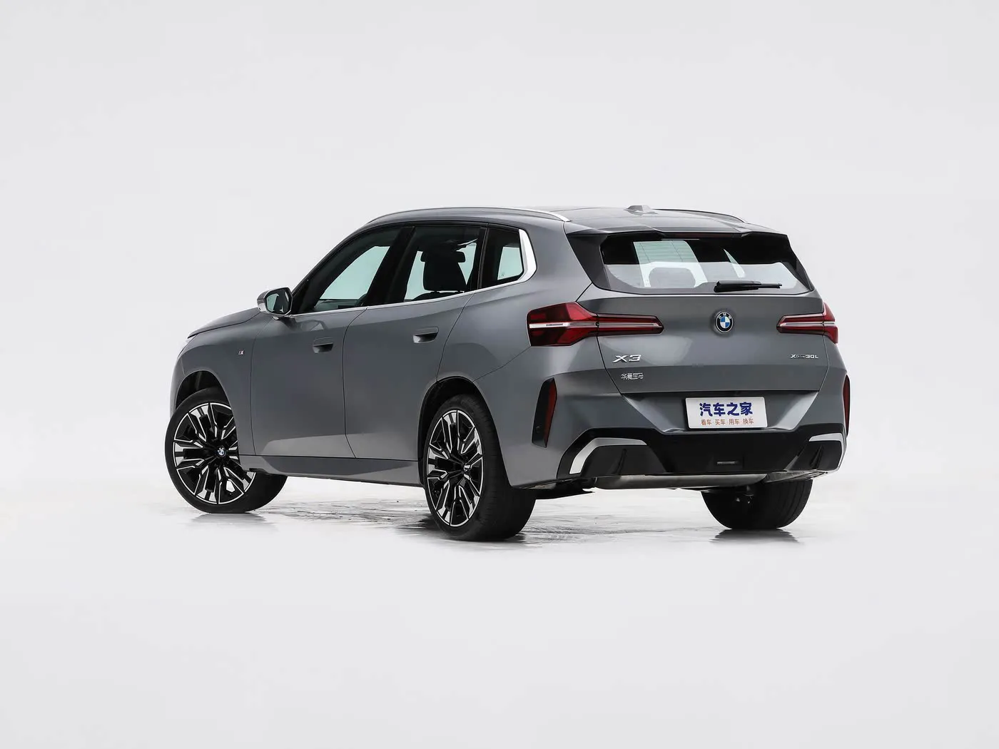 BMW X3 2025 xDrive30L الإصدار الفاخر مع باقة M الرياضية