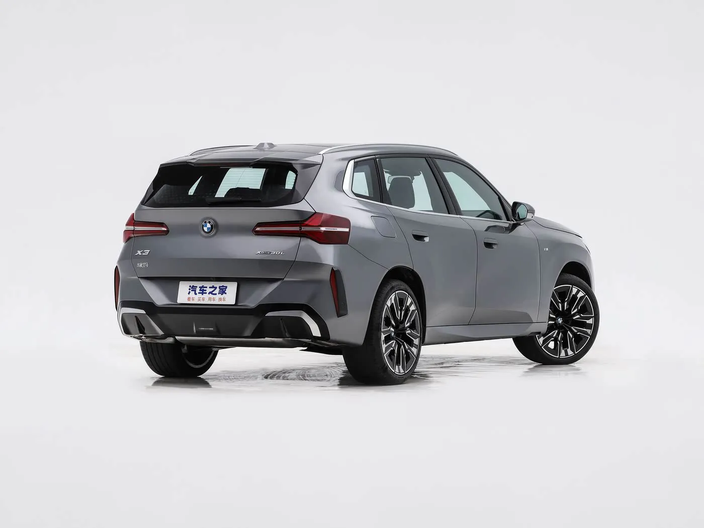 BMW X3 2025 xDrive30L الإصدار الفاخر مع باقة M الرياضية